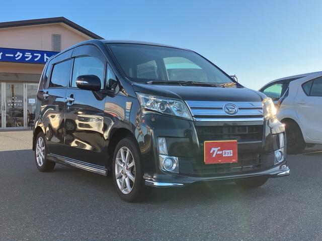 ムーヴ カスタム　Ｘ　ＳＡ　プッシュスタート　スマートキー　純正エアロ　バックカメラ　Ｂｌｕｅｔｏｏｔｈ接続　オートライト　衝突安全ボディ　ベンチシート（25枚目）