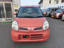 車検整備付き！総額２０万円シリーズです！
