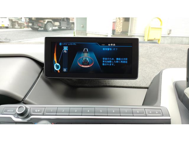 ｉ３ ベースグレード　レーダークルーズコントロール　インテリジェントセーフティ　純正１９インチ　ドライブレコーダ　衝突回避アラート　障害物センサー　純正ナビ　バックカメラ　Ｂｌｕｅｔｏｏｔｈ　スペアキー　ＥＴＣ（44枚目）