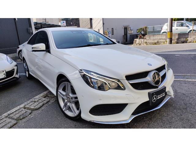 Ｅクラス Ｅ２５０クーペ　ＡＭＧスポーツパッケージ　レーダーセーフティパッケージ　レザーシート　シートヒーター　３６０度カメラ　ＡＭＧ１８インチ　レーダークルーズコントロール　ＬＥＤヘッドライト　パークトロニック　ドラレコ（2枚目）