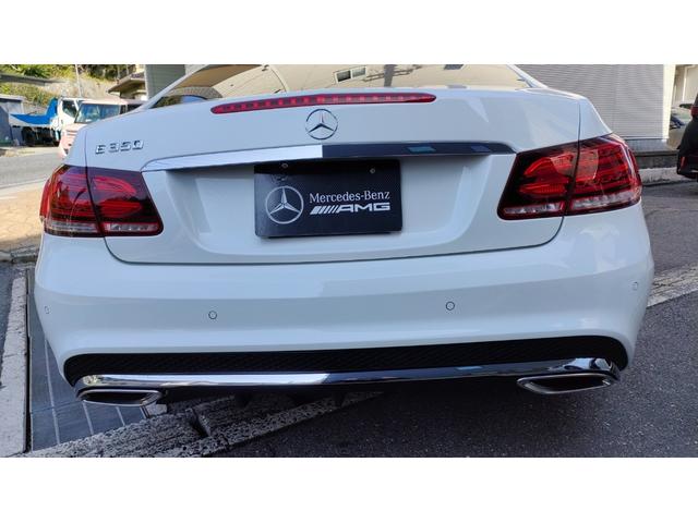 Ｅクラス Ｅ２５０クーペ　ＡＭＧスポーツパッケージ　レーダーセーフティパッケージ　レザーシート　シートヒーター　３６０度カメラ　ＡＭＧ１８インチ　レーダークルーズコントロール　ＬＥＤヘッドライト　パークトロニック　ドラレコ（31枚目）