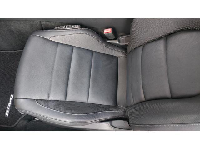 Ｅクラス Ｅ２５０クーペ　ＡＭＧスポーツパッケージ　レーダーセーフティパッケージ　レザーシート　シートヒーター　３６０度カメラ　ＡＭＧ１８インチ　レーダークルーズコントロール　ＬＥＤヘッドライト　パークトロニック　ドラレコ（52枚目）