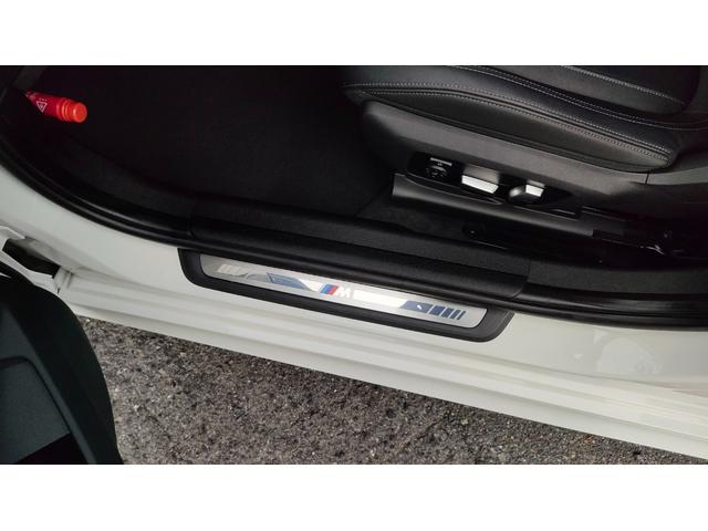 ３シリーズ ３２０ｉ　Ｍスポーツ　１オーナー車両　インテリジェントセーフティ　レーダークルーズコントロール　革シート　ブラインドスポット　パドルシフト　アンビエントライト　パワートランク　全方位カメラ　前後ドラレコ　スペアキー（41枚目）