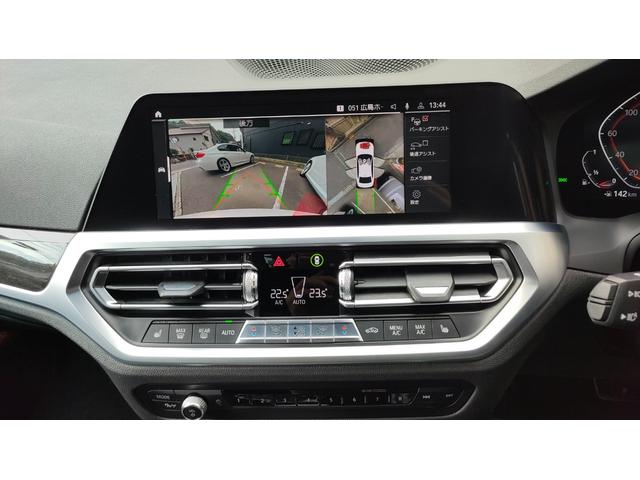 ３シリーズ ３２０ｉ　Ｍスポーツ　１オーナー車両　インテリジェントセーフティ　レーダークルーズコントロール　革シート　ブラインドスポット　パドルシフト　アンビエントライト　パワートランク　全方位カメラ　前後ドラレコ　スペアキー（60枚目）
