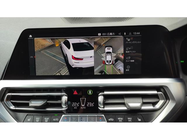 ３シリーズ ３２０ｉ　Ｍスポーツ　１オーナー車両　インテリジェントセーフティ　レーダークルーズコントロール　革シート　ブラインドスポット　パドルシフト　アンビエントライト　パワートランク　全方位カメラ　前後ドラレコ　スペアキー（61枚目）