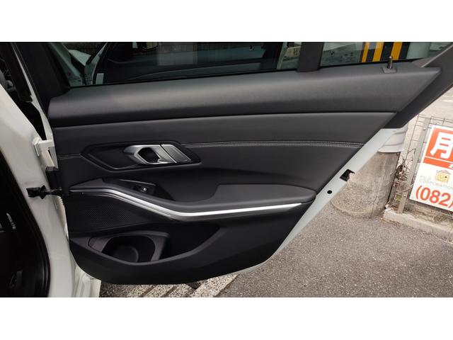 ３シリーズ ３２０ｉ　Ｍスポーツ　１オーナー車両　インテリジェントセーフティ　レーダークルーズコントロール　革シート　ブラインドスポット　パドルシフト　アンビエントライト　パワートランク　全方位カメラ　前後ドラレコ　スペアキー（69枚目）