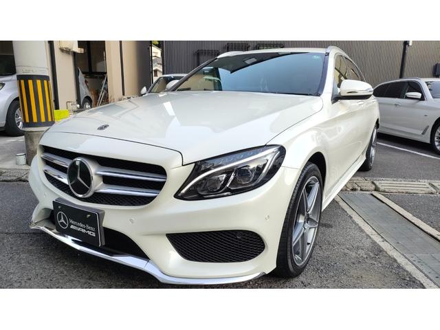 Cクラスステーションワゴン C200 ステーションワゴン スポーツ本革仕様 レーダーセーフティパッケージ ディストロニックプラス 前後ドラレコ 赤革シート ヘッドアップディスプレイ ブラインドスポット パワーバックドア AMG純正18インチ ミシュランタイヤ スペアキー(8枚目)