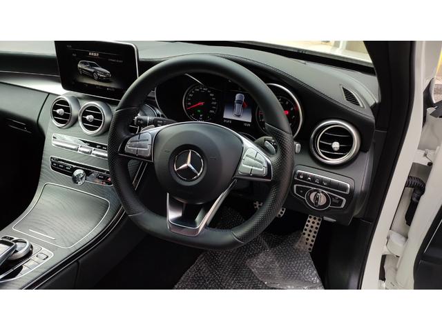 Cクラスステーションワゴン C200 ステーションワゴン スポーツ本革仕様 レーダーセーフティパッケージ ディストロニックプラス 前後ドラレコ 赤革シート ヘッドアップディスプレイ ブラインドスポット パワーバックドア AMG純正18インチ ミシュランタイヤ スペアキー(46枚目)