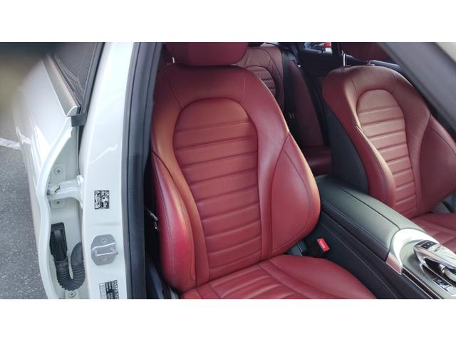 Cクラスステーションワゴン C200 ステーションワゴン スポーツ本革仕様 レーダーセーフティパッケージ ディストロニックプラス 前後ドラレコ 赤革シート ヘッドアップディスプレイ ブラインドスポット パワーバックドア AMG純正18インチ ミシュランタイヤ スペアキー(52枚目)