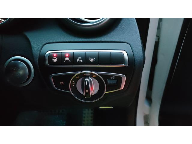 Cクラスステーションワゴン C200 ステーションワゴン スポーツ本革仕様 レーダーセーフティパッケージ ディストロニックプラス 前後ドラレコ 赤革シート ヘッドアップディスプレイ ブラインドスポット パワーバックドア AMG純正18インチ ミシュランタイヤ スペアキー(67枚目)
