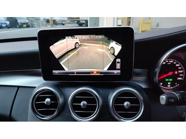 Cクラスステーションワゴン C200 ステーションワゴン スポーツ本革仕様 レーダーセーフティパッケージ ディストロニックプラス 前後ドラレコ 赤革シート ヘッドアップディスプレイ ブラインドスポット パワーバックドア AMG純正18インチ ミシュランタイヤ スペアキー(70枚目)