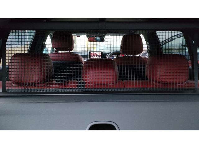 Cクラスステーションワゴン C200 ステーションワゴン スポーツ本革仕様 レーダーセーフティパッケージ ディストロニックプラス 前後ドラレコ 赤革シート ヘッドアップディスプレイ ブラインドスポット パワーバックドア AMG純正18インチ ミシュランタイヤ スペアキー(76枚目)