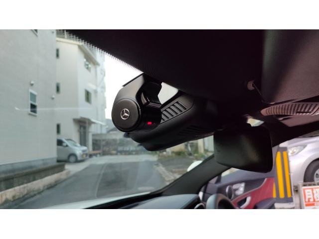 Cクラスステーションワゴン C200 ステーションワゴン スポーツ本革仕様 レーダーセーフティパッケージ ディストロニックプラス 前後ドラレコ 赤革シート ヘッドアップディスプレイ ブラインドスポット パワーバックドア AMG純正18インチ ミシュランタイヤ スペアキー(77枚目)