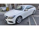 Ｅクラス Ｅ２５０クーペ　ＡＭＧスポーツパッケージ　レーダーセーフティパッケージ　レザーシート　シートヒーター　３６０度カメラ　ＡＭＧ１８インチ　レーダークルーズコントロール　ＬＥＤヘッドライト　パークトロニック　ドラレコ（8枚目）