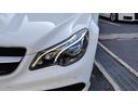 Ｅ２５０クーペ　ＡＭＧスポーツパッケージ　レーダーセーフティパッケージ　レザーシート　シートヒーター　３６０度カメラ　ＡＭＧ１８インチ　レーダークルーズコントロール　ＬＥＤヘッドライト　パークトロニック　ドラレコ（39枚目）