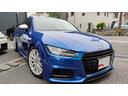 AUDI TTS COUPE