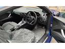 AUDI TTS COUPE