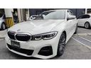 ３シリーズ ３２０ｉ　Ｍスポーツ　１オーナー車両　インテリジェントセーフティ　レーダークルーズコントロール　革シート　ブラインドスポット　パドルシフト　アンビエントライト　パワートランク　全方位カメラ　前後ドラレコ　スペアキー（6枚目）