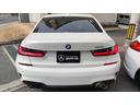 ３２０ｉ　Ｍスポーツ　１オーナー車両　インテリジェントセーフティ　レーダークルーズコントロール　革シート　ブラインドスポット　パドルシフト　アンビエントライト　パワートランク　全方位カメラ　前後ドラレコ　スペアキー（17枚目）