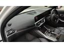 ３２０ｉ　Ｍスポーツ　１オーナー車両　インテリジェントセーフティ　レーダークルーズコントロール　革シート　ブラインドスポット　パドルシフト　アンビエントライト　パワートランク　全方位カメラ　前後ドラレコ　スペアキー（46枚目）