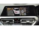３２０ｉ　Ｍスポーツ　１オーナー車両　インテリジェントセーフティ　レーダークルーズコントロール　革シート　ブラインドスポット　パドルシフト　アンビエントライト　パワートランク　全方位カメラ　前後ドラレコ　スペアキー（61枚目）