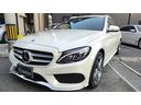 Cクラスステーションワゴン C200 ステーションワゴン スポーツ本革仕様 レーダーセーフティパッケージ ディストロニックプラス 前後ドラレコ 赤革シート ヘッドアップディスプレイ ブラインドスポット パワーバックドア AMG純正18インチ ミシュランタイヤ スペアキー(8枚目)