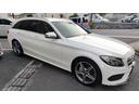C200 ステーションワゴン スポーツ本革仕様 レーダーセーフティパッケージ ディストロニックプラス 前後ドラレコ 赤革シート ヘッドアップディスプレイ ブラインドスポット パワーバックドア AMG純正18インチ ミシュランタイヤ スペアキー(15枚目)