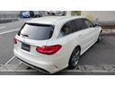 C200 ステーションワゴン スポーツ本革仕様 レーダーセーフティパッケージ ディストロニックプラス 前後ドラレコ 赤革シート ヘッドアップディスプレイ ブラインドスポット パワーバックドア AMG純正18インチ ミシュランタイヤ スペアキー(18枚目)