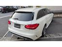 C200 ステーションワゴン スポーツ本革仕様 レーダーセーフティパッケージ ディストロニックプラス 前後ドラレコ 赤革シート ヘッドアップディスプレイ ブラインドスポット パワーバックドア AMG純正18インチ ミシュランタイヤ スペアキー(22枚目)