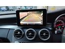 C200 ステーションワゴン スポーツ本革仕様 レーダーセーフティパッケージ ディストロニックプラス 前後ドラレコ 赤革シート ヘッドアップディスプレイ ブラインドスポット パワーバックドア AMG純正18インチ ミシュランタイヤ スペアキー(69枚目)