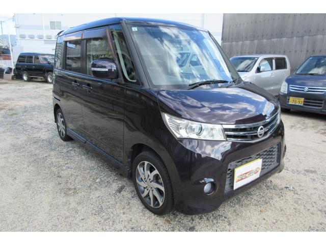 ルークス ハイウェイスターリミテッド(2枚目)