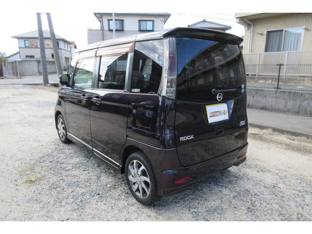 ルークス ハイウェイスターリミテッド(3枚目)