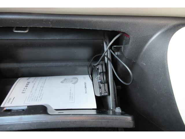 ミラココア （11枚目）