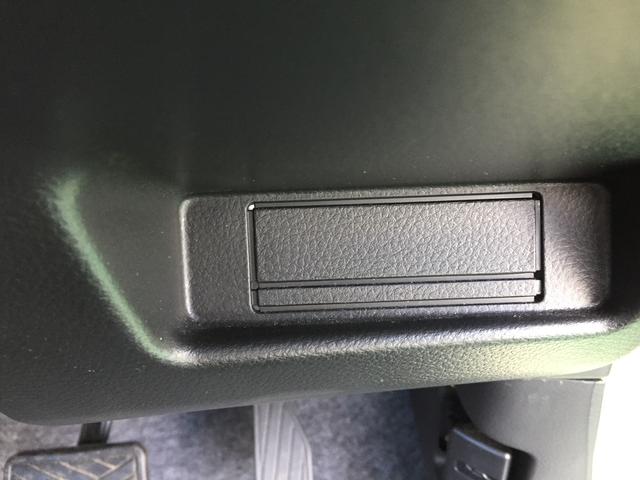 L 2型 スズキセーフティサポート搭載車(31枚目)
