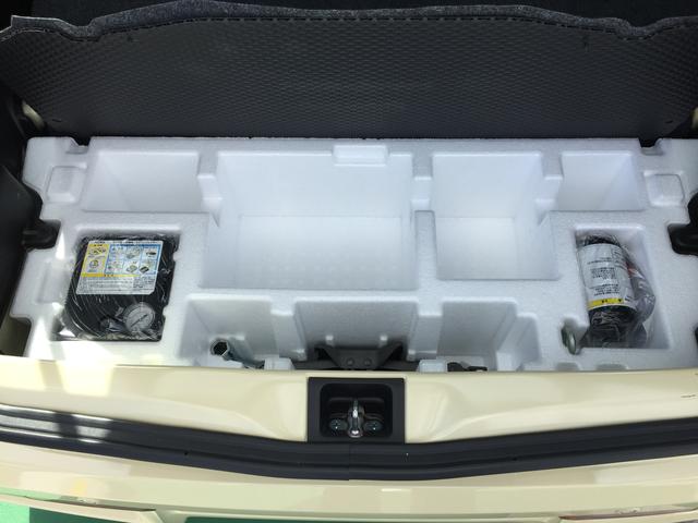 L 2型 スズキセーフティサポート搭載車(37枚目)
