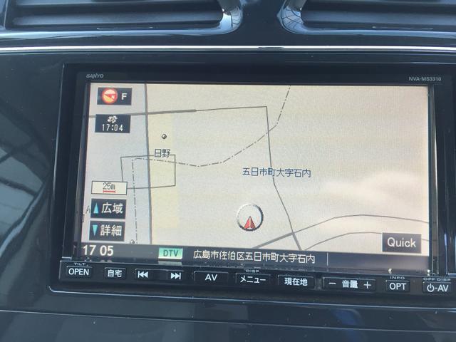 G C26(6枚目)