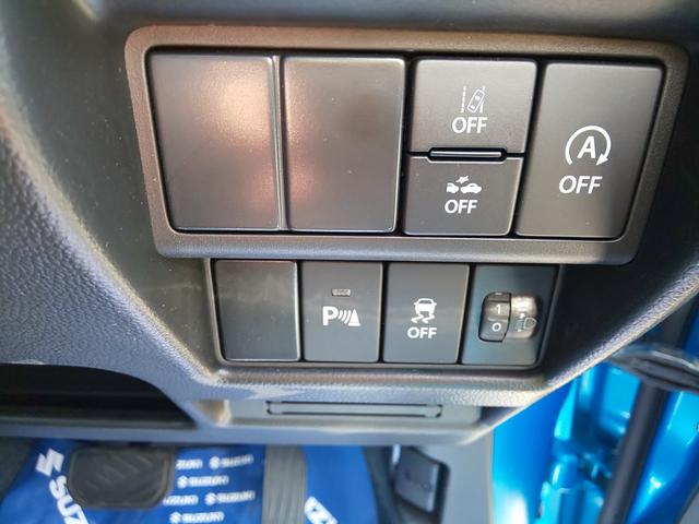 HYBRID FX 2型 スズキセーフティサポート(15枚目)