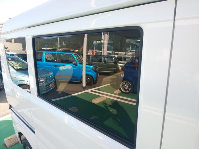 PAリミテッド 3型 特別使用車(45枚目)