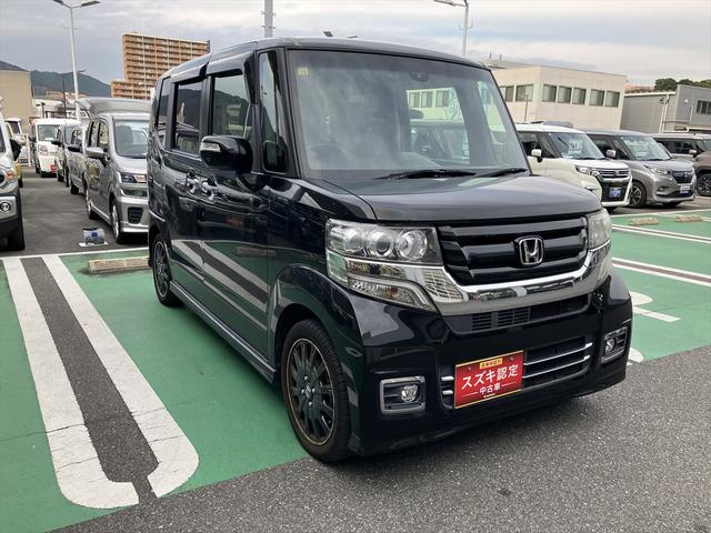 N-BOXカスタム カスタム特別仕様車(10枚目)