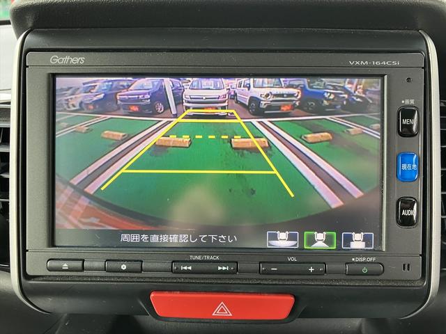 N-BOXカスタム カスタム特別仕様車(12枚目)