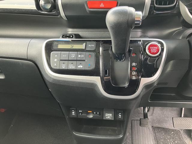 N-BOXカスタム カスタム特別仕様車(13枚目)