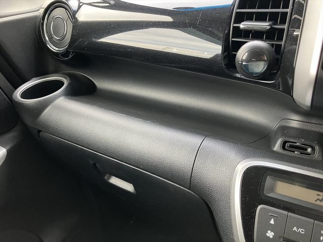 N-BOXカスタム カスタム特別仕様車(36枚目)