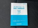バンディット　ＨＹＢＲＩＤ　ＭＶ　２型　ＭＡ３６Ｓ　スライドドア　スライドドア　純正ナビ　純正ナビ　プッシュスタート　プッシュスタート　禁煙車　禁煙車　衝突被害軽減システム　衝突被害軽減システム（63枚目）