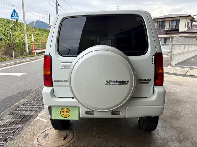 SUZUKI JIMNY X-ADVENTURE XC