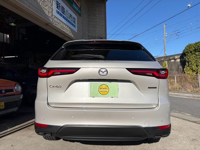 ＣＸ－６０ ２５Ｓ　Ｓパッケージ　衝突被害軽減システム　レーンアシスト　ドライブレコーダー　ナビ　全周囲カメラ　フルセグＴＶ　Ｂｌｕｅｔｏｏｔｈ　ＬＥＤヘッドライト　コーナーセンサー　クルコン　ＡＷ１８インチ　シートヒーター（21枚目）