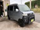 ハイゼットカーゴ クルーズSAIII 4WD グリルガード 社内キャリア 衝突被害軽減システム ドライブレコーダー ディスプレイオーディオ Bluetooth キーレス 両側スライドドア AW14インチ フォグライト アイドリングストップ 中古車画像_3