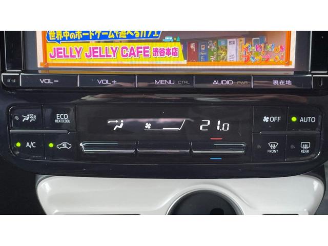 プリウスＰＨＶ Ｓ　トヨタ純正９インチＳＤナビ／モデリスタフルエアロ／スパッタフィルム／バックモニター／純正スマートキー型エンスタ／ＤＶＤ／ＢＴ／ＥＴＣ／シートヒーター／オートマチックハイビーム／衝突軽減ブレーキ（69枚目）