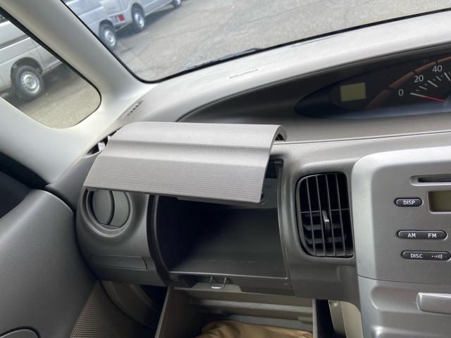 タント X 車検付R9.3 4WD 社外アルミ ETC スマートキー ABS(42枚目)