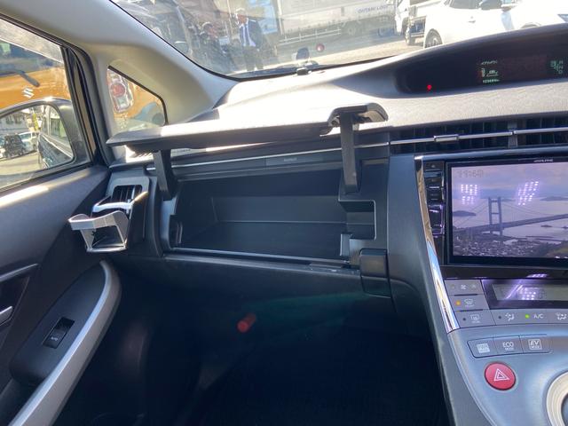 プリウス Sツーリングセレクション 30系後期モデル/車検2年付き/ALPINEビックエックスナビTV/バックカメラ/Bluetooth/コーナーセンサー/ETC/LEDヘッドライト/スマートキー/純正17インチアルミ(33枚目)