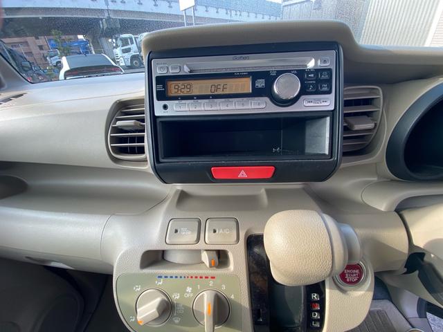 Ｎ－ＢＯＸ Ｇ　車検２年付　４ＷＤ　プッシュスタート　スマートキー　電動格納ミラー　ベンチシート　ＣＶＴ　盗難防止システム　ＡＢＳ　ＥＳＣ　ＣＤ　　衝突安全ボディ　エアコン（10枚目）